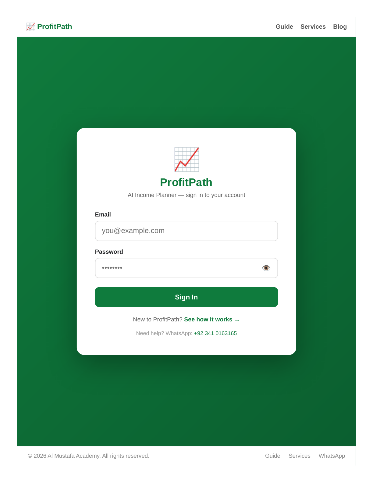 ProfitPath sign-in page